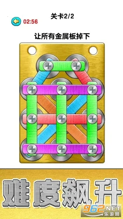 �������׬Ǯ��������v1.0 �ֻ����ͼ