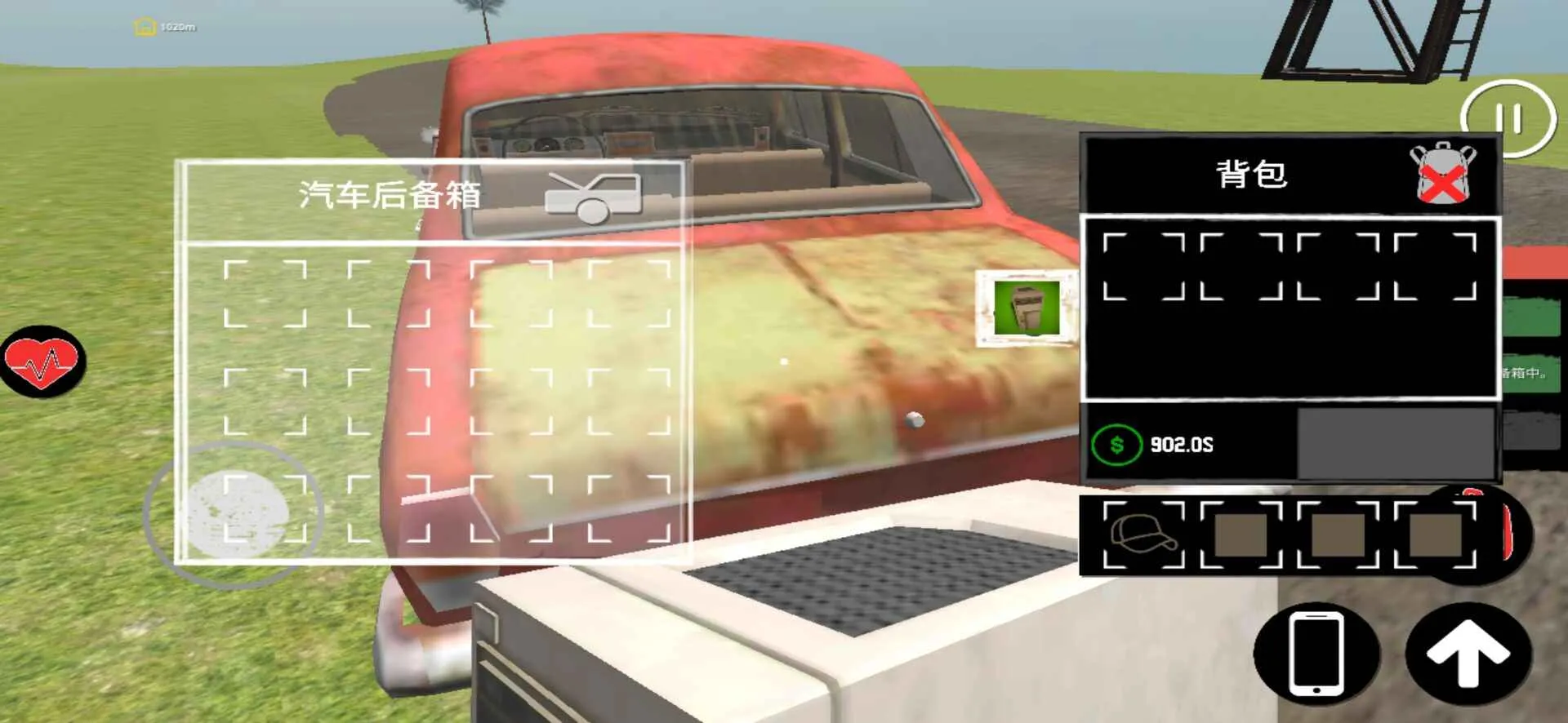 ��������ģ�����ƽ�������޸���v1.6 ��׿���ͼ