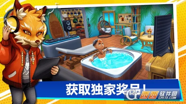 ��������ģ�����ƽ�������޸���v1.6 ��׿���ͼ