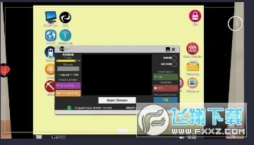 ��������ģ�����ƽ�������޸���v1.6 ��׿���ͼ