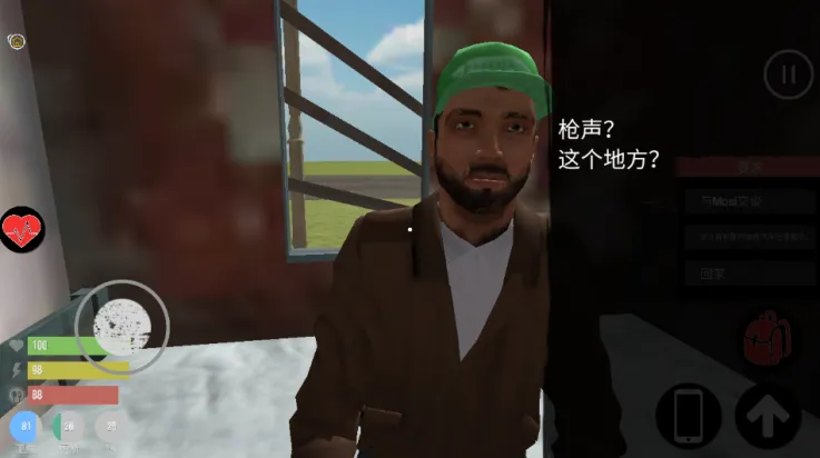 ��������ģ�����ƽ�������޸���