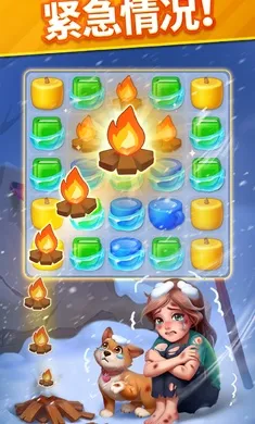 ů�������������ֻ���v2.15.1 �ֻ����ͼ