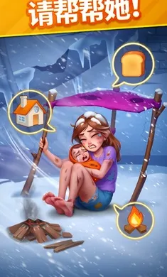 ů�������������ֻ���v2.15.1 �ֻ����ͼ