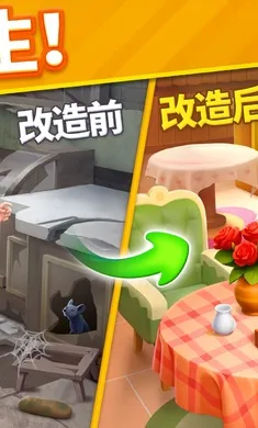 ů�������������ֻ���v2.15.1 �ֻ����ͼ