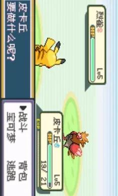 �ڴ����֣�ʥ��2026�ٷ����°汾v2021.04.01.10 �ٷ������ͼ