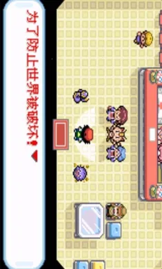 �ڴ����֣�ʥ��2026�ٷ����°汾v2021.04.01.10 �ٷ������ͼ