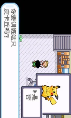 �ڴ����֣�ʥ��2026�ٷ����°汾v2021.04.01.10 �ٷ������ͼ