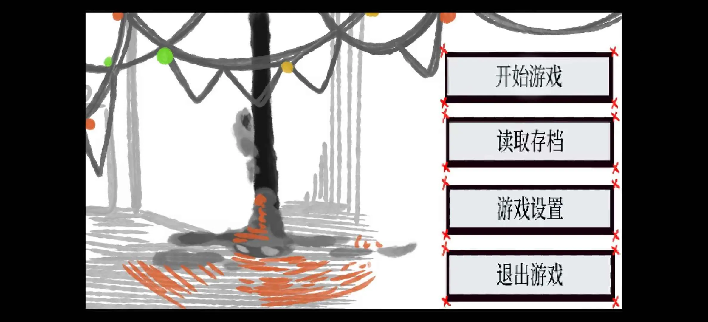 ʧ�ܵ���ʽ2026���°汾v1.0 ��Ѱ��ͼ