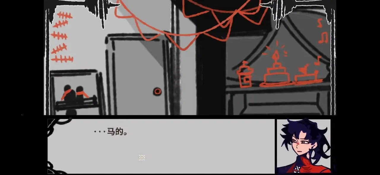 ʧ�ܵ���ʽ2026���°汾v1.0 ��Ѱ��ͼ