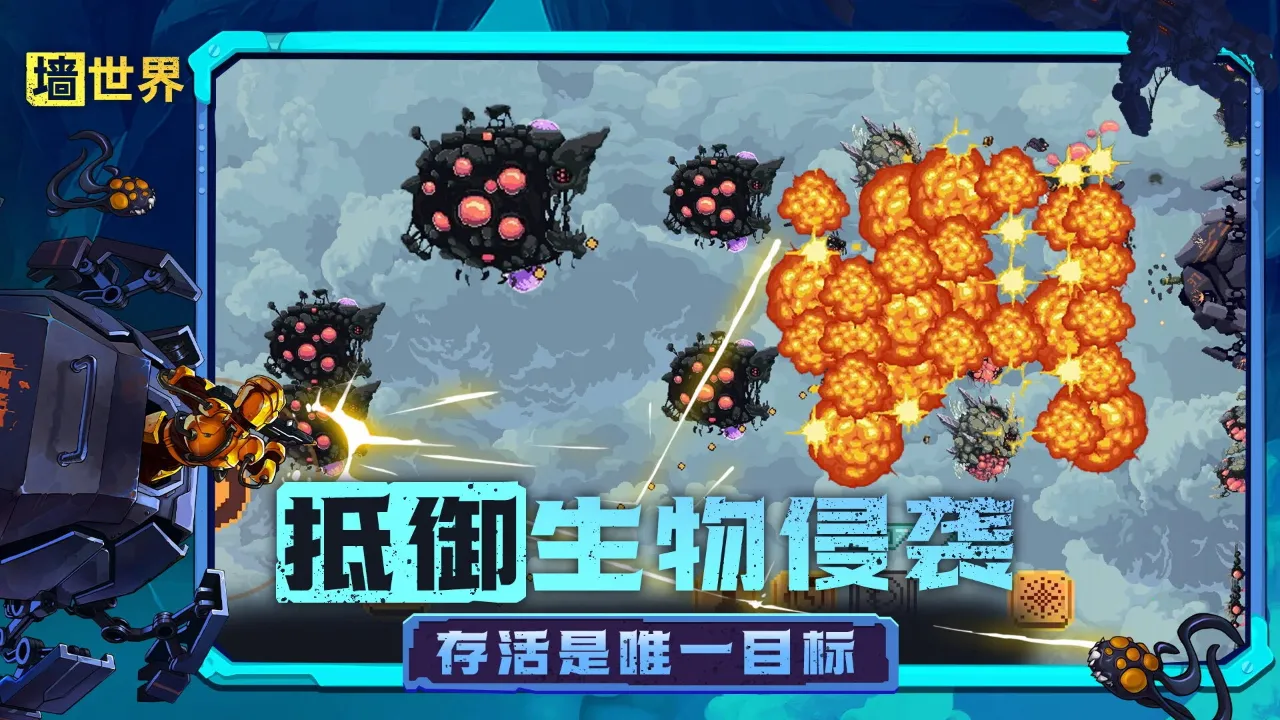 ǽ�����ƽ��v1.0 ��׿���ͼ