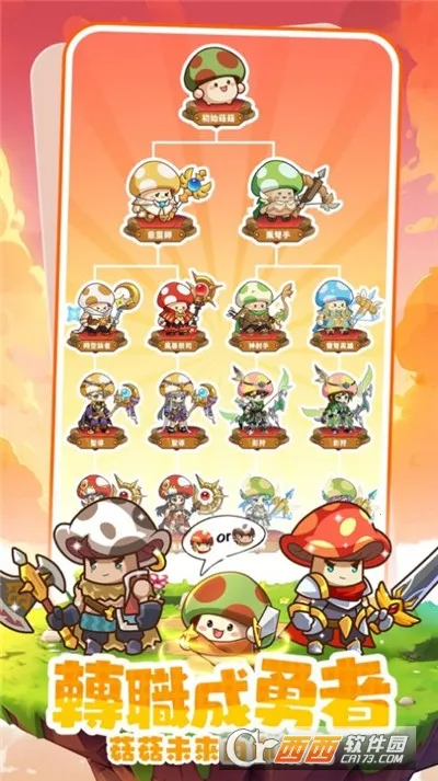 �����ߴ�˵����mod�˵�v3.1.12 �ٷ������ͼ