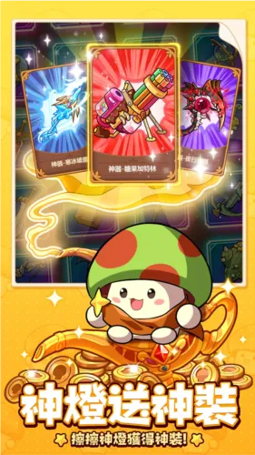 �����ߴ�˵����mod�˵�v3.1.12 �ٷ������ͼ