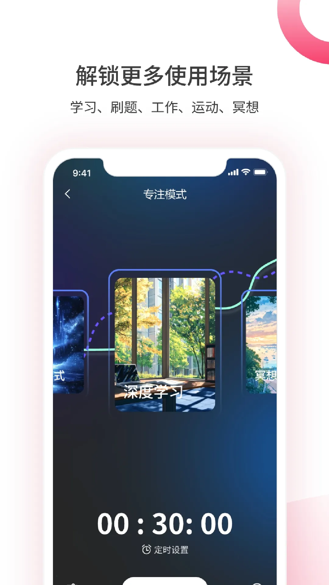 ��������(��������ƽ̨)v1.5.0902 ��׿���ͼ