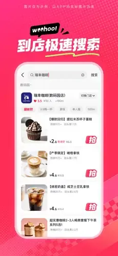 ��ʡʡ2026�ٷ�����v36.9.1 ��Ѱ��ͼ