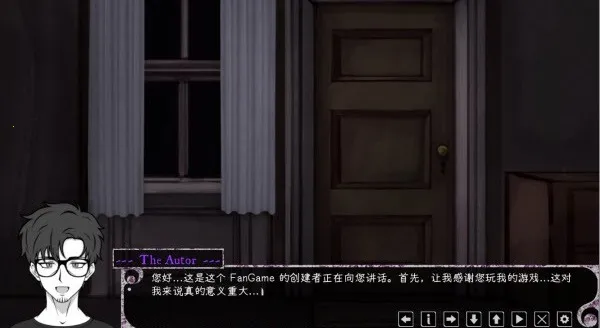 Psycho Love2026���ذ�װv1.3 �ٷ������ͼ