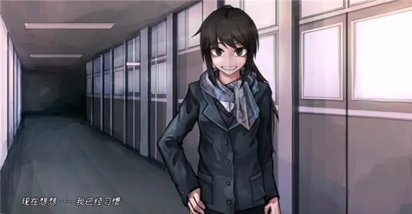 Psycho Love2026���ذ�װv1.3 �ٷ������ͼ