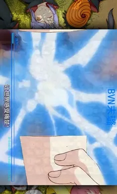 ����VS��Ӱ-ĩ贸�(�����Ӱ�İ���Ϸ)v4.0 ��Ѱ��ͼ