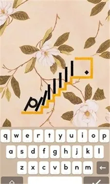 supertype�����ַ�(��ĸ������Ϸ)v2.05 ��׿���ͼ