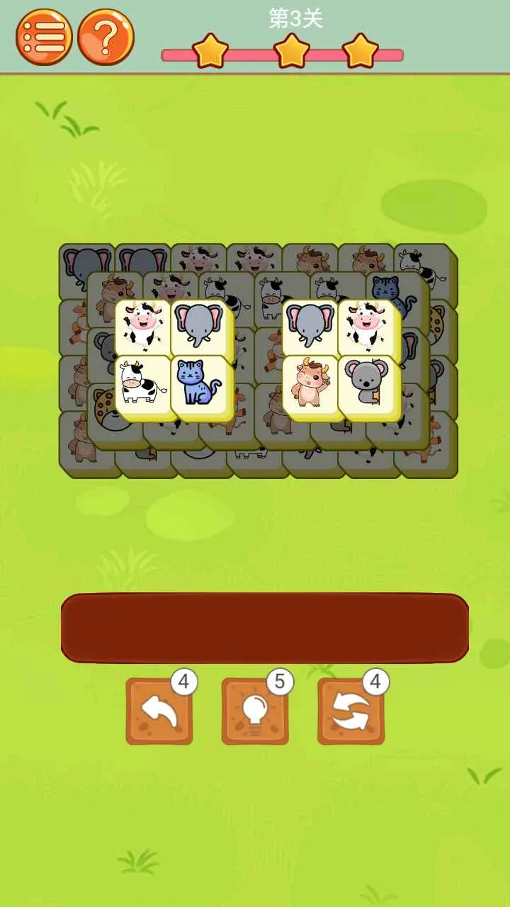 ����С����(������Ȥ����)v1.0.0 �ֻ����ͼ