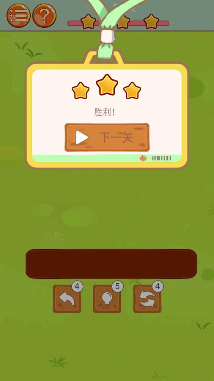 ����С����(������Ȥ����)v1.0.0 �ֻ����ͼ