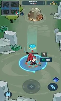 ����Ͽ�ȵ�ţ��2026�ٷ�����v0.6.5 ��׿���ͼ