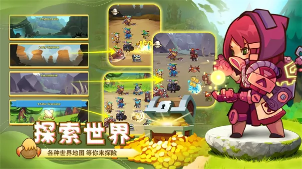 ��������2026�ٷ����°汾v1.8.2 �ٷ������ͼ