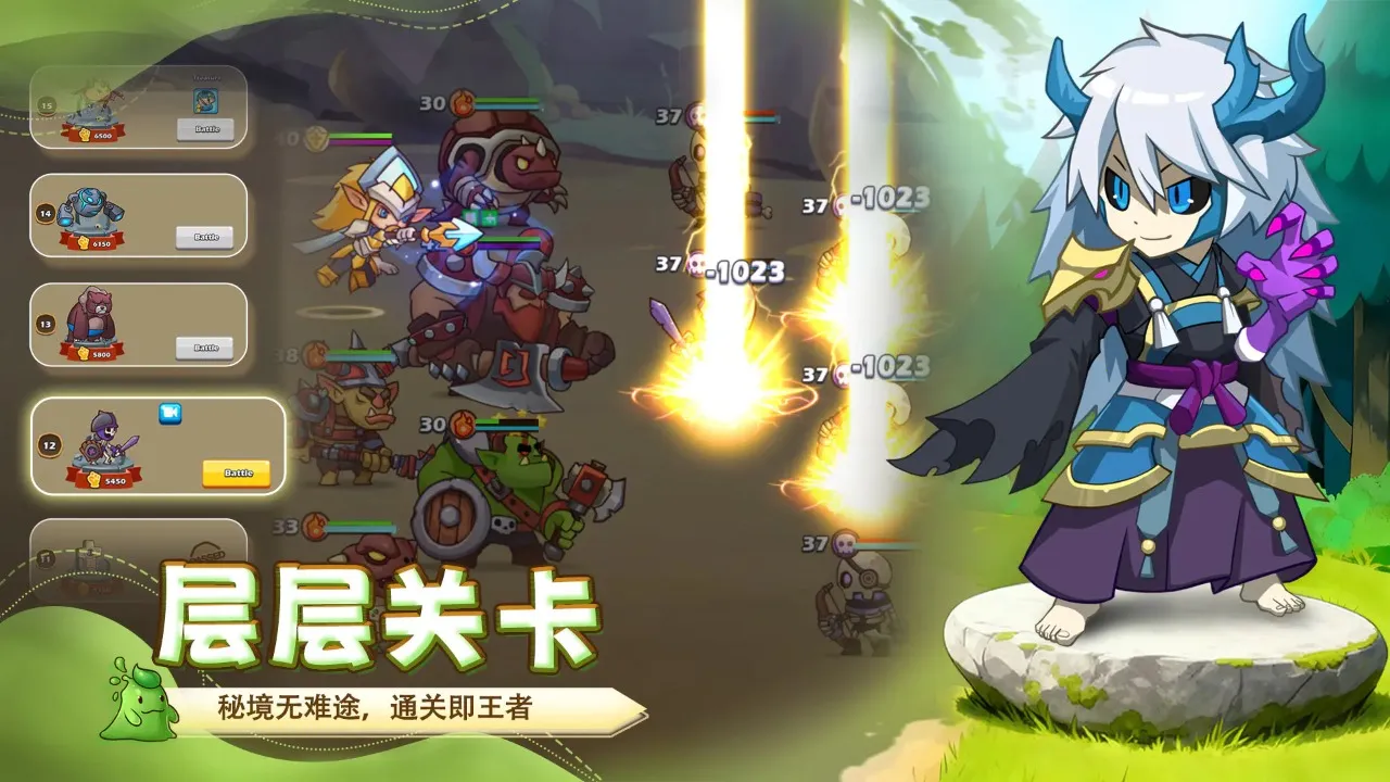 ��������2026�ٷ����°汾v1.8.2 �ٷ������ͼ