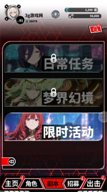 ħ�����������ֻ���v1.1 ��Ѱ��ͼ