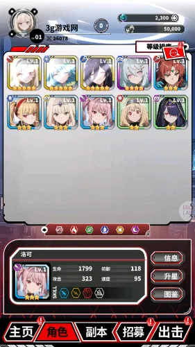 ħ�����������ֻ���v1.1 ��Ѱ��ͼ