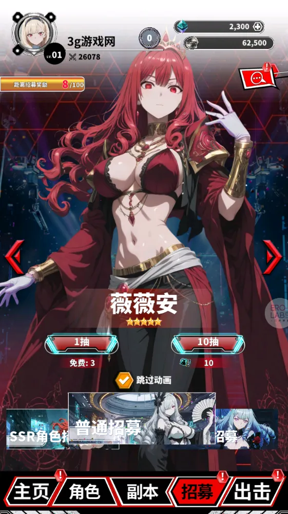 ħ�����������ֻ���