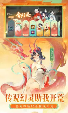 ָ��ɽ��-��ȫͼ��(ɽ����������Ϸ)v95.331 ��׿���ͼ