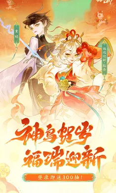 ָ��ɽ��-��ȫͼ��(ɽ����������Ϸ)v95.331 ��׿���ͼ