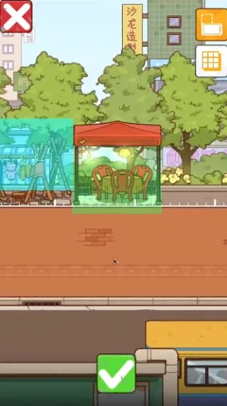 �̻�ʳ���ƽ�����޽�����°汾