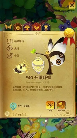 �����������������޻���v3.152 �ٷ������ͼ