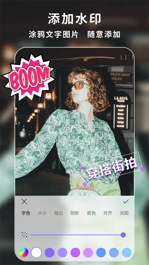 ������app(Ӧ�÷ַ�ƽ̨)v1.7.8 �ٷ������ͼ