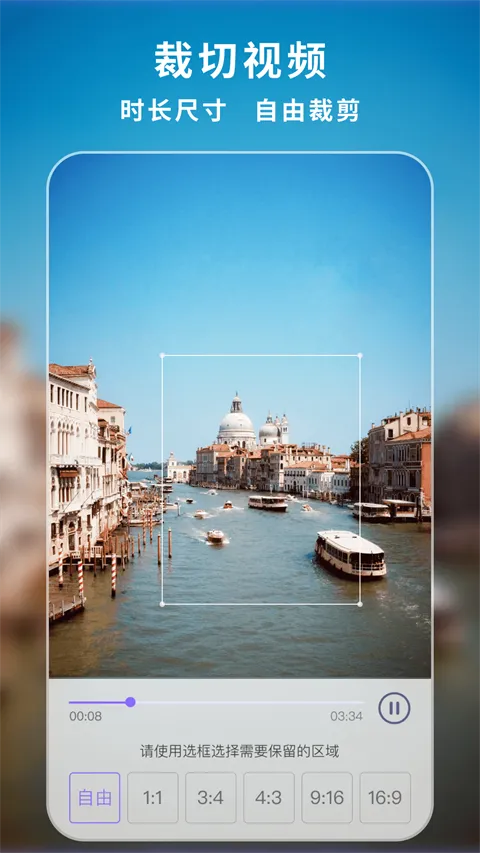 ������app(Ӧ�÷ַ�ƽ̨)v1.7.8 �ٷ������ͼ