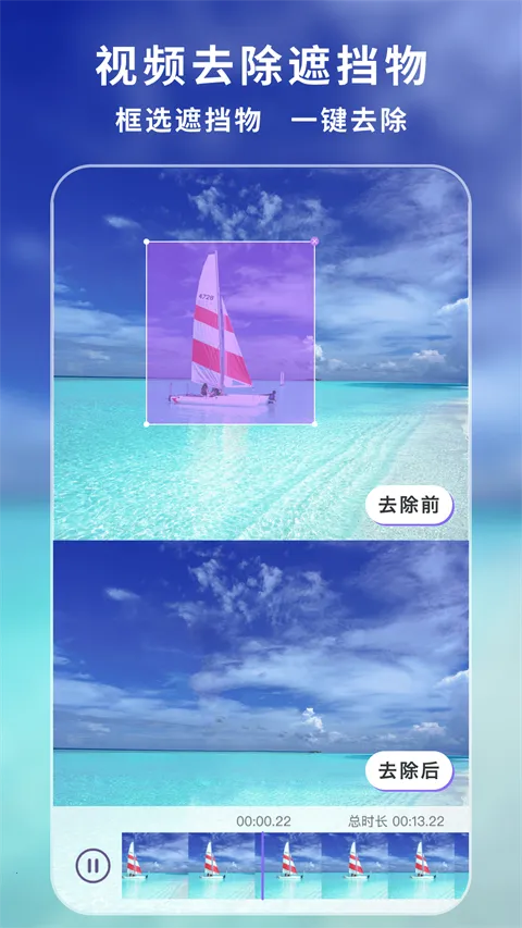 ������app(Ӧ�÷ַ�ƽ̨)v1.7.8 �ٷ������ͼ