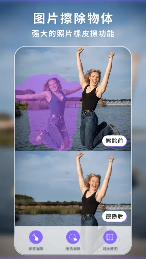 ������app(Ӧ�÷ַ�ƽ̨)v1.7.8 �ٷ������ͼ