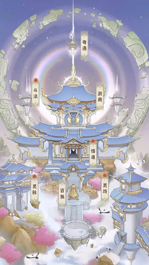 ���ž�����������(һ��������Ϸ��ɫ)v26020618 �ٷ������ͼ