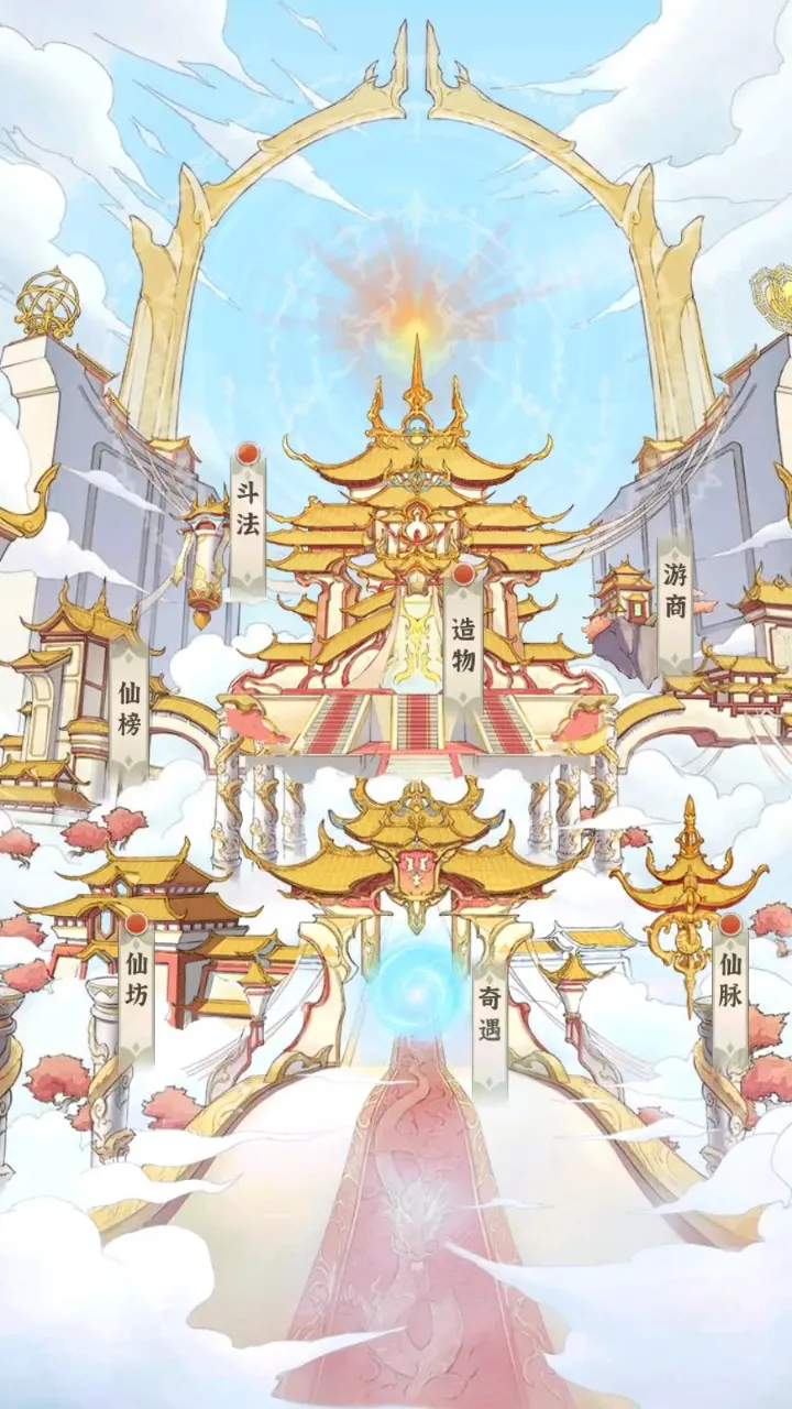 ���ž�����������(һ��������Ϸ��ɫ)v26020618 �ٷ������ͼ