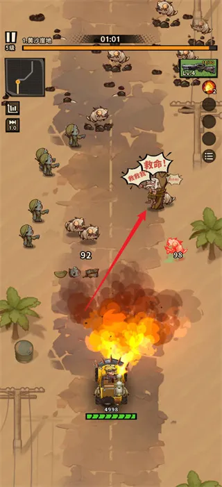 һ·�����Ϸ�ƽ��