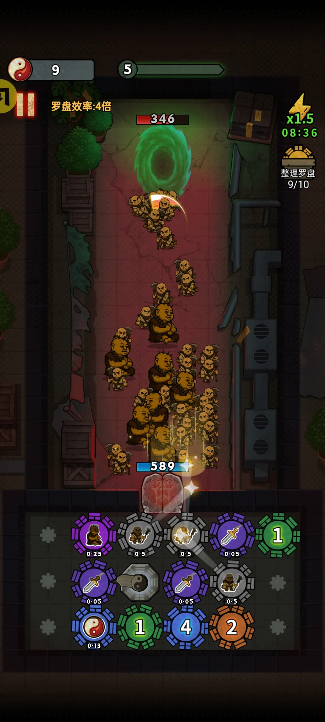 ��ڤ����(��ʽ�ֲ�������Ϸ)v1.0.0 ��Ѱ��ͼ