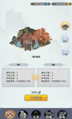 ��һ�������ɼ���(���ɷ�������)v1.3 ��׿���ͼ