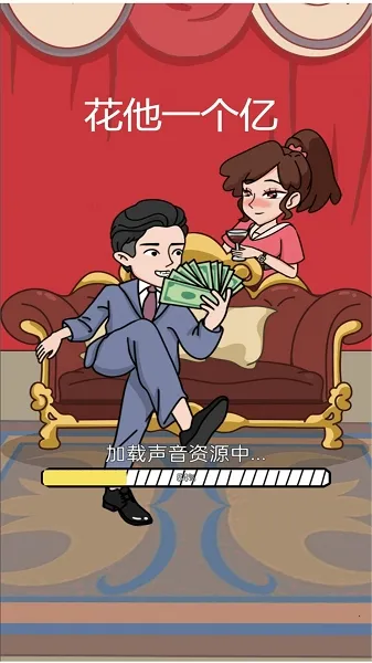 ����һ�����ƽ��