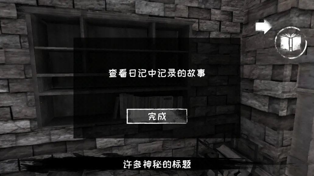 �ֲ�֮���ƽ��v8.0.16 �ֻ����ͼ