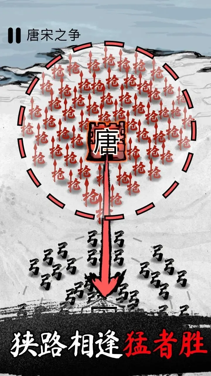 īս�ƽ�������޸���v6.3.0.19030 ��׿���ͼ