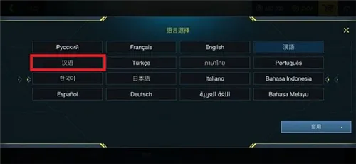 ����֮ս���ʷ�����