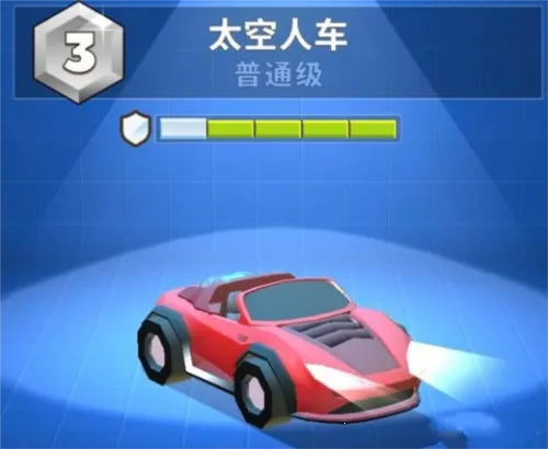 ���ײ�����ƽ��