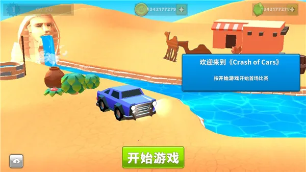 ���ײ�����ƽ��