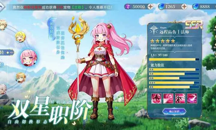 ���߻���¼2026�ٷ�����v1.0 �ֻ����ͼ